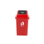 Piros téglalap alakú hinta{0}}felső fedeles lomtár